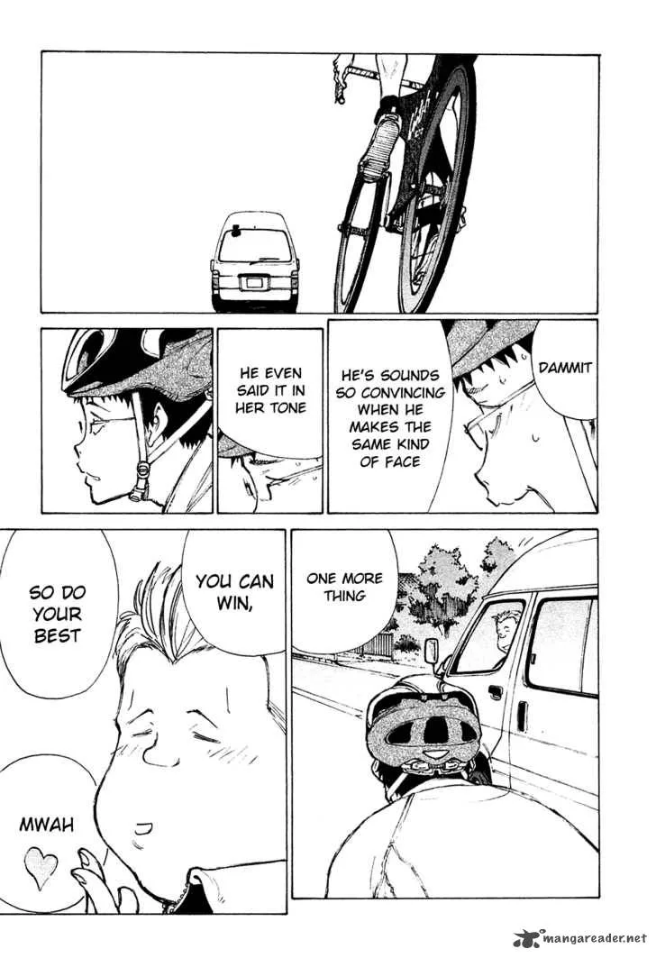 Noririn Chapter 19 page 7