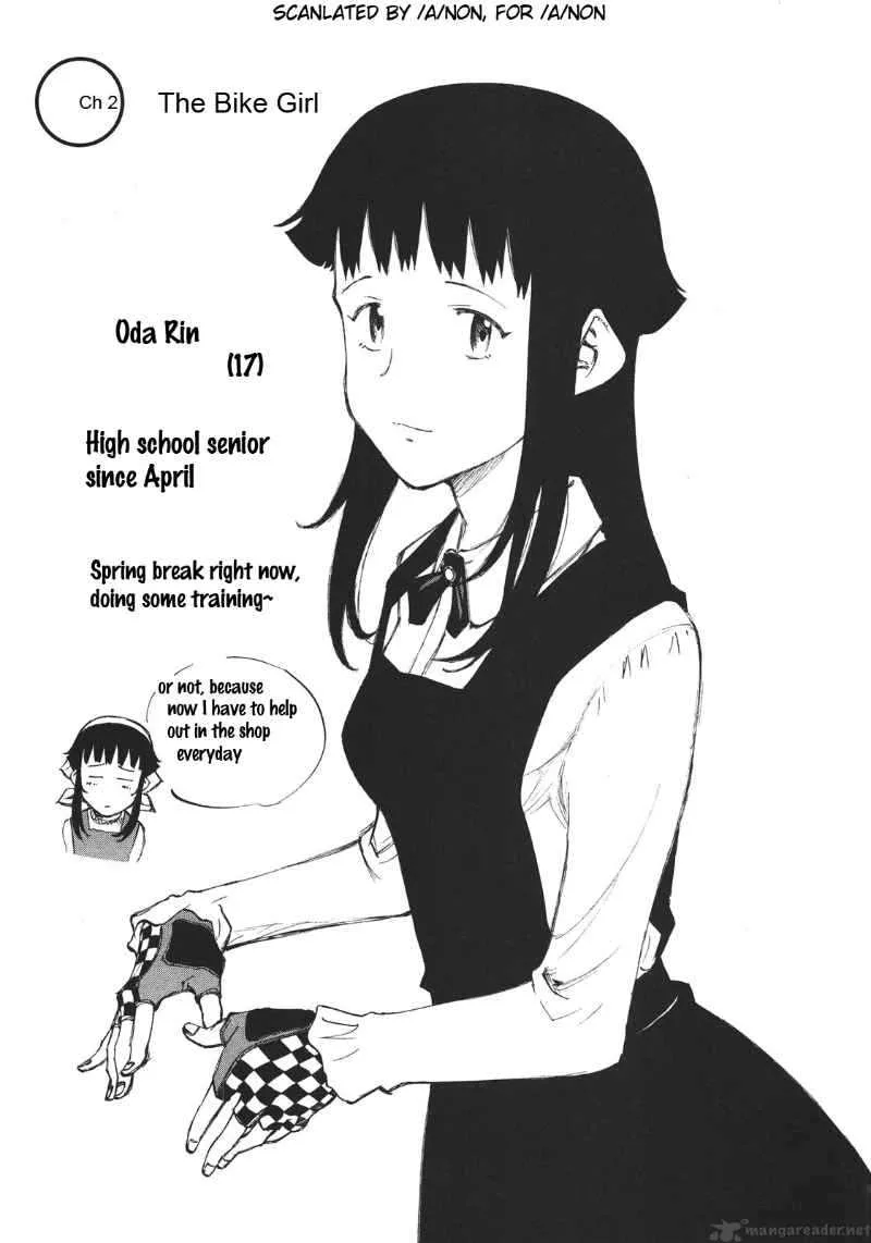 Noririn Chapter 2 page 1