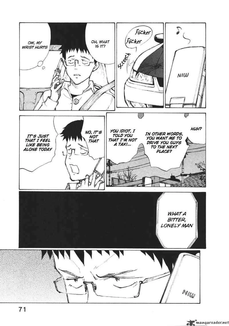 Noririn Chapter 2 page 23