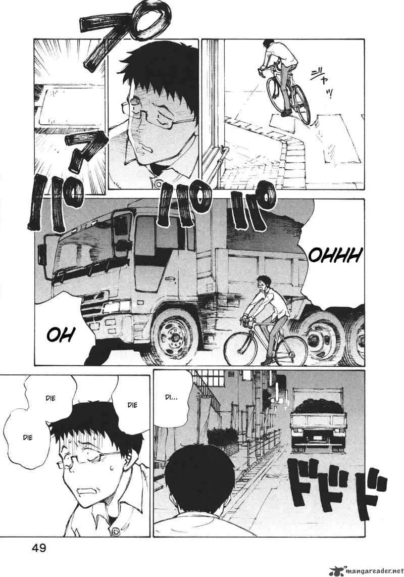 Noririn Chapter 2 page 3