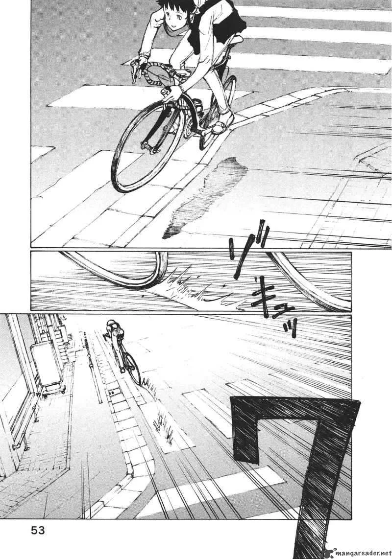 Noririn Chapter 2 page 7