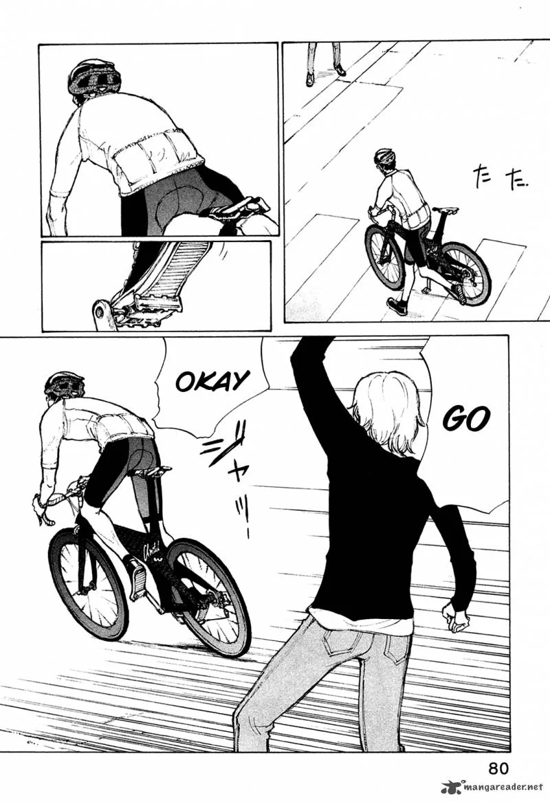 Noririn Chapter 20 page 4