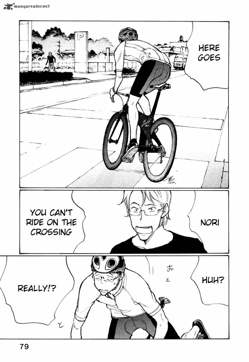Noririn Chapter 20 page 3