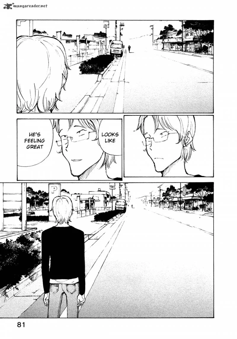 Noririn Chapter 20 page 5