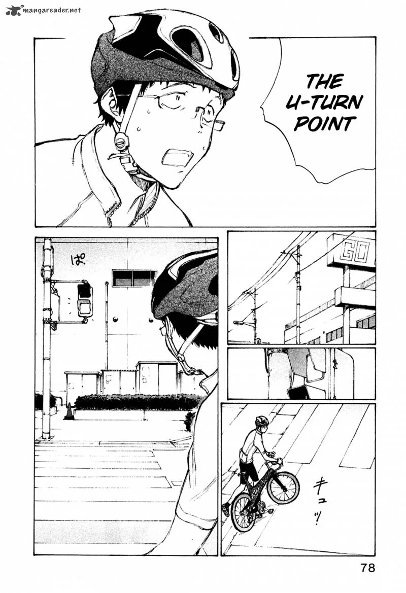 Noririn Chapter 20 page 2