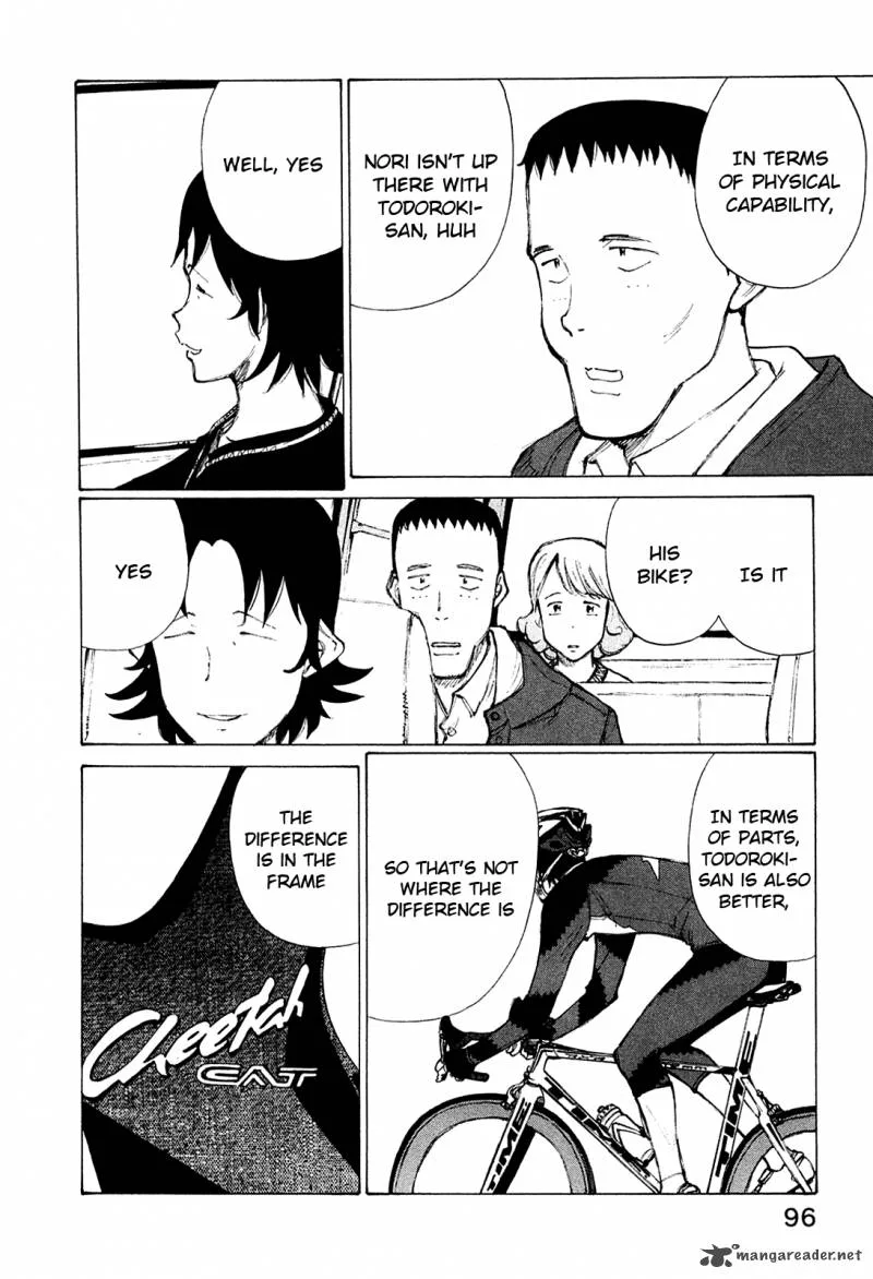 Noririn Chapter 20 page 19