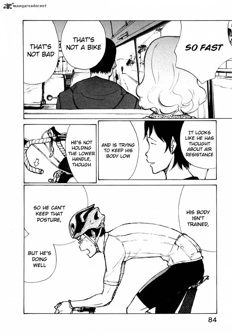 Noririn Chapter 20 page 7
