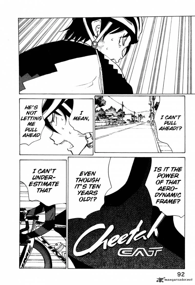 Noririn Chapter 20 page 15
