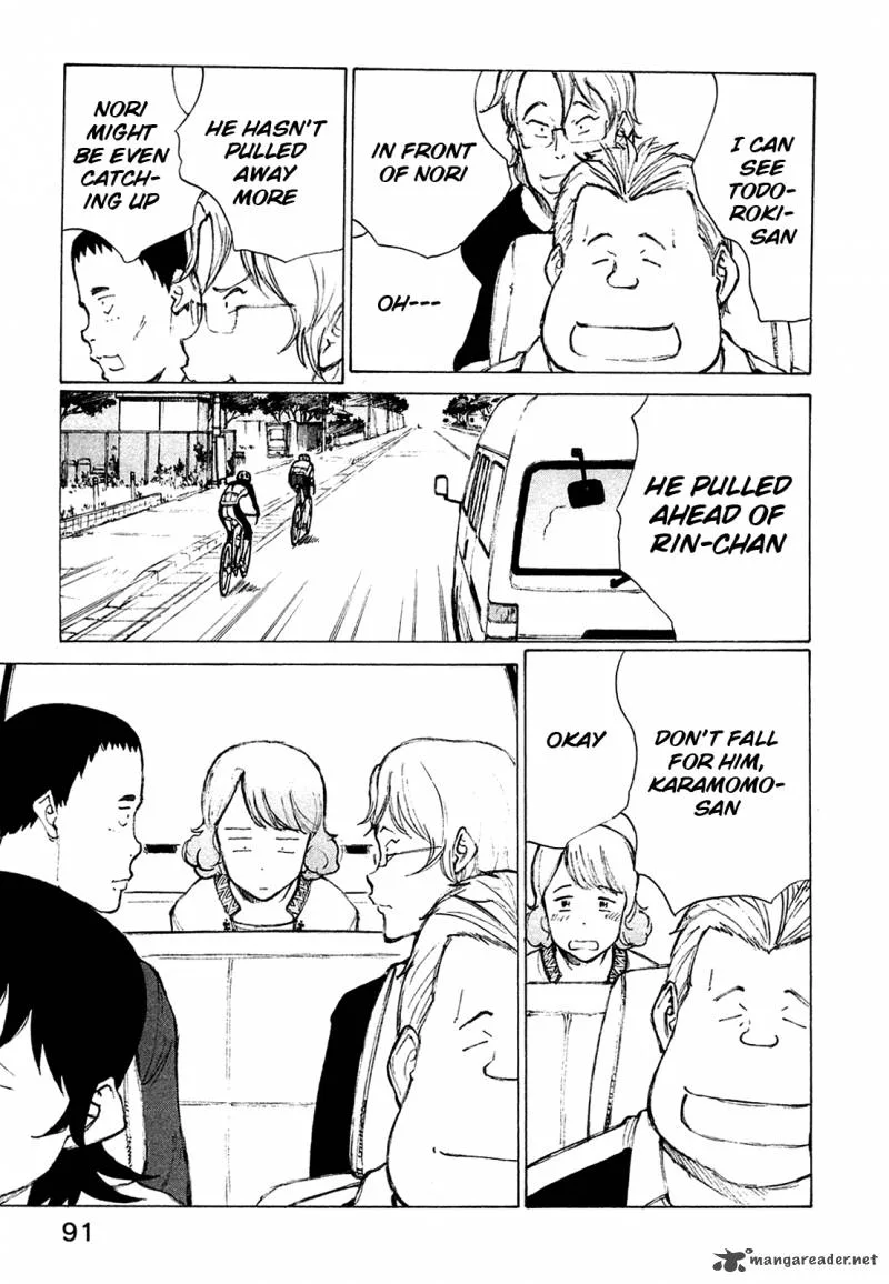 Noririn Chapter 20 page 14
