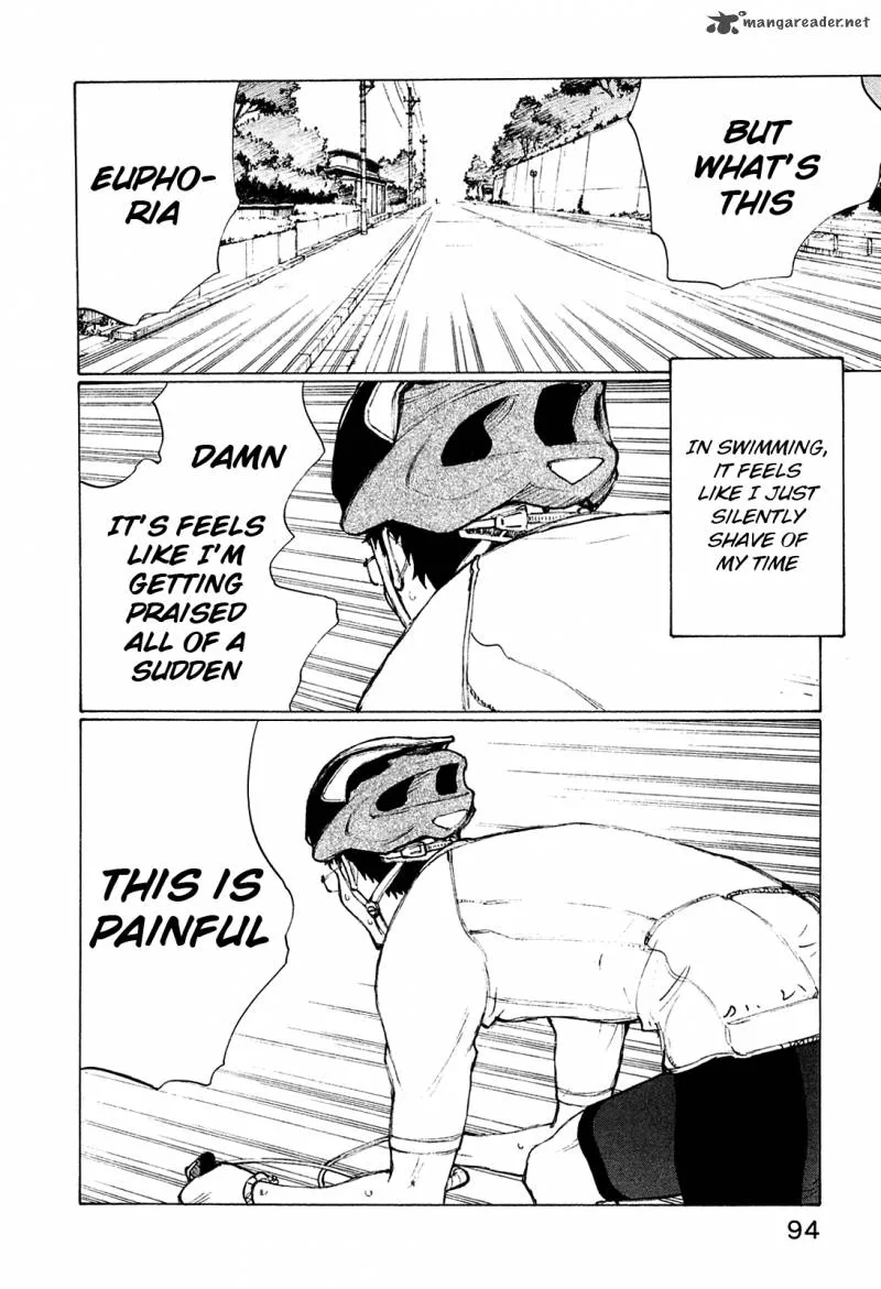 Noririn Chapter 20 page 17