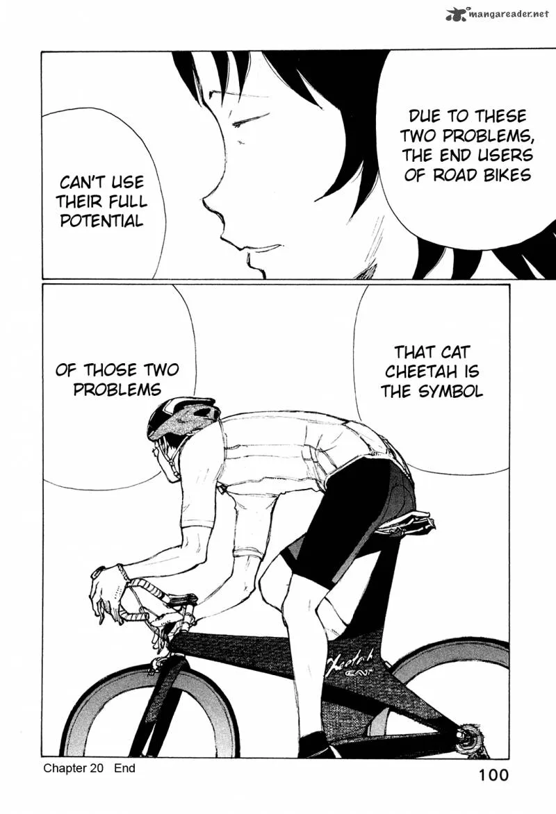 Noririn Chapter 20 page 23