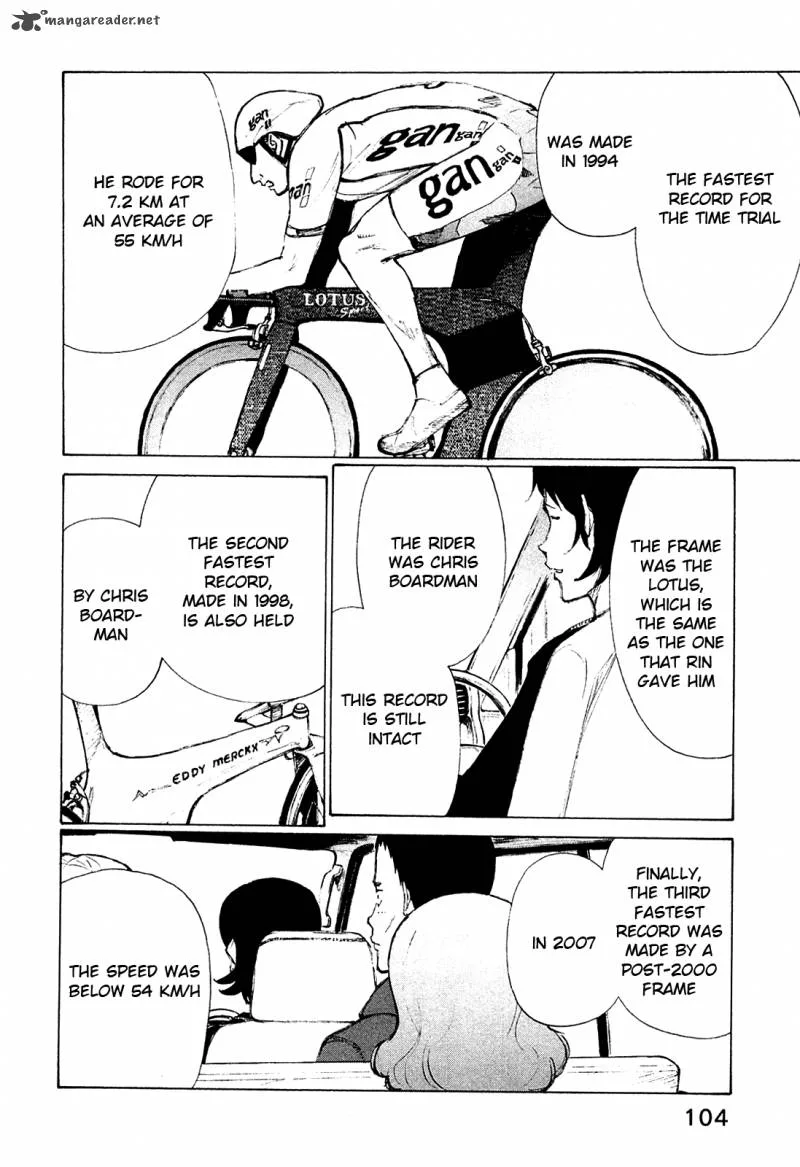 Noririn Chapter 21 page 4