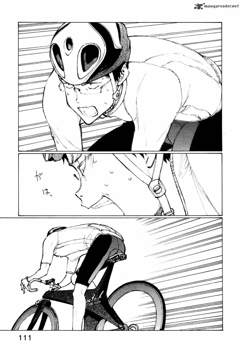 Noririn Chapter 21 page 11