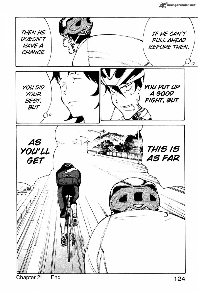 Noririn Chapter 21 page 23