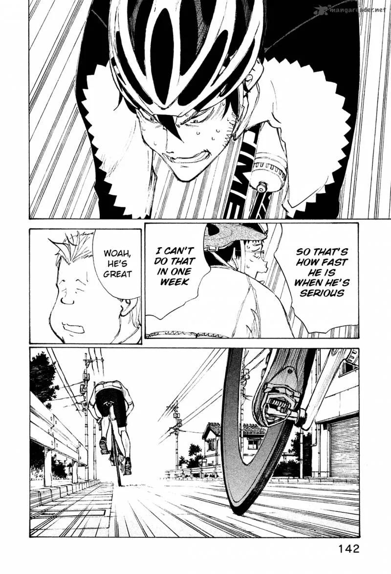 Noririn Chapter 22 page 16
