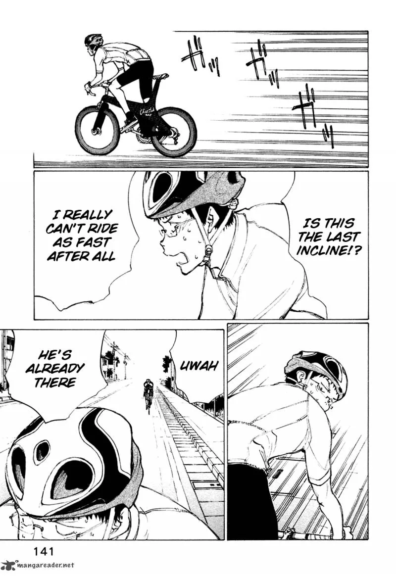 Noririn Chapter 22 page 15