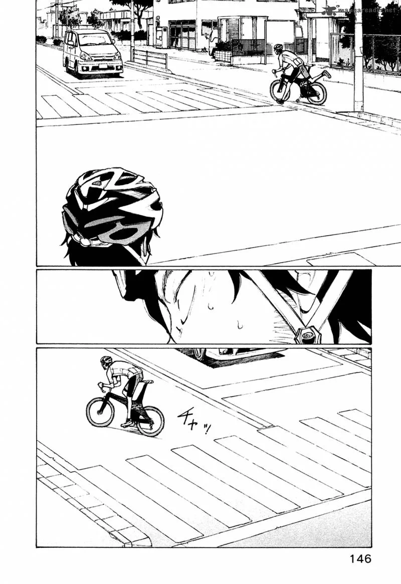 Noririn Chapter 22 page 20