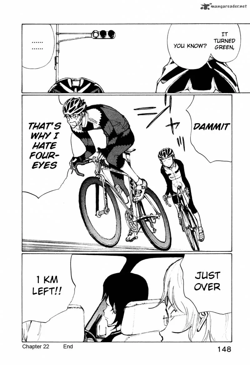 Noririn Chapter 22 page 22