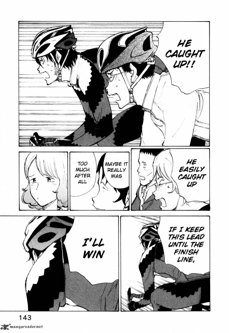 Noririn Chapter 22 page 17