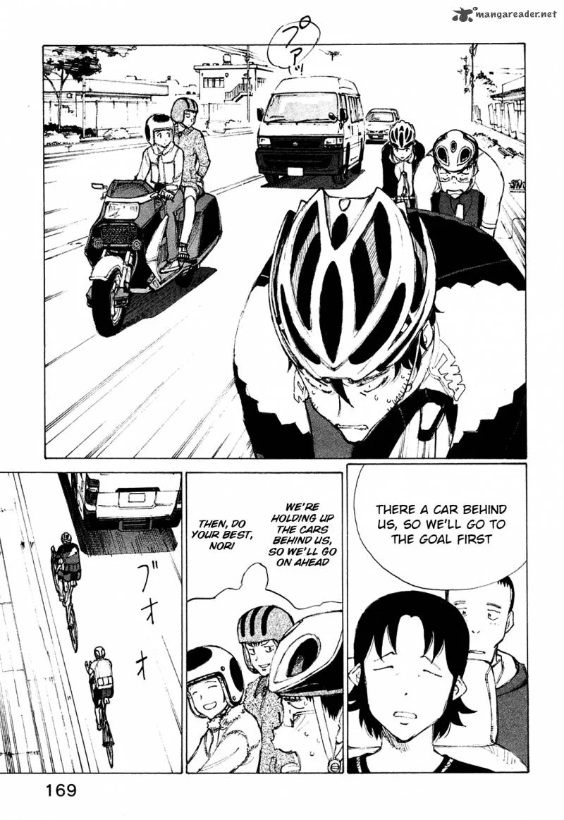 Noririn Chapter 23 page 19