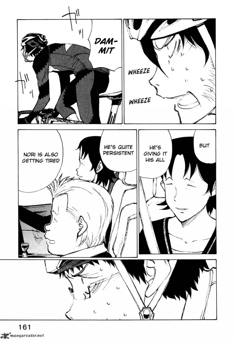 Noririn Chapter 23 page 12