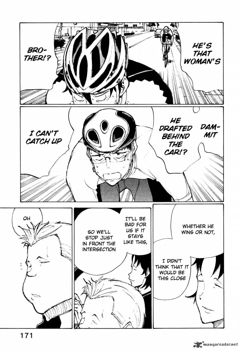 Noririn Chapter 23 page 21