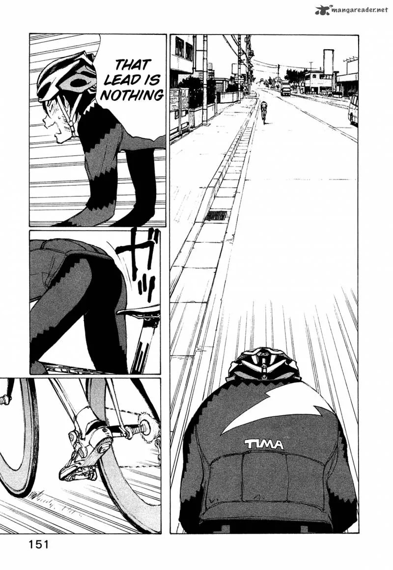 Noririn Chapter 23 page 3