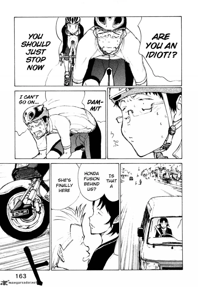 Noririn Chapter 23 page 14
