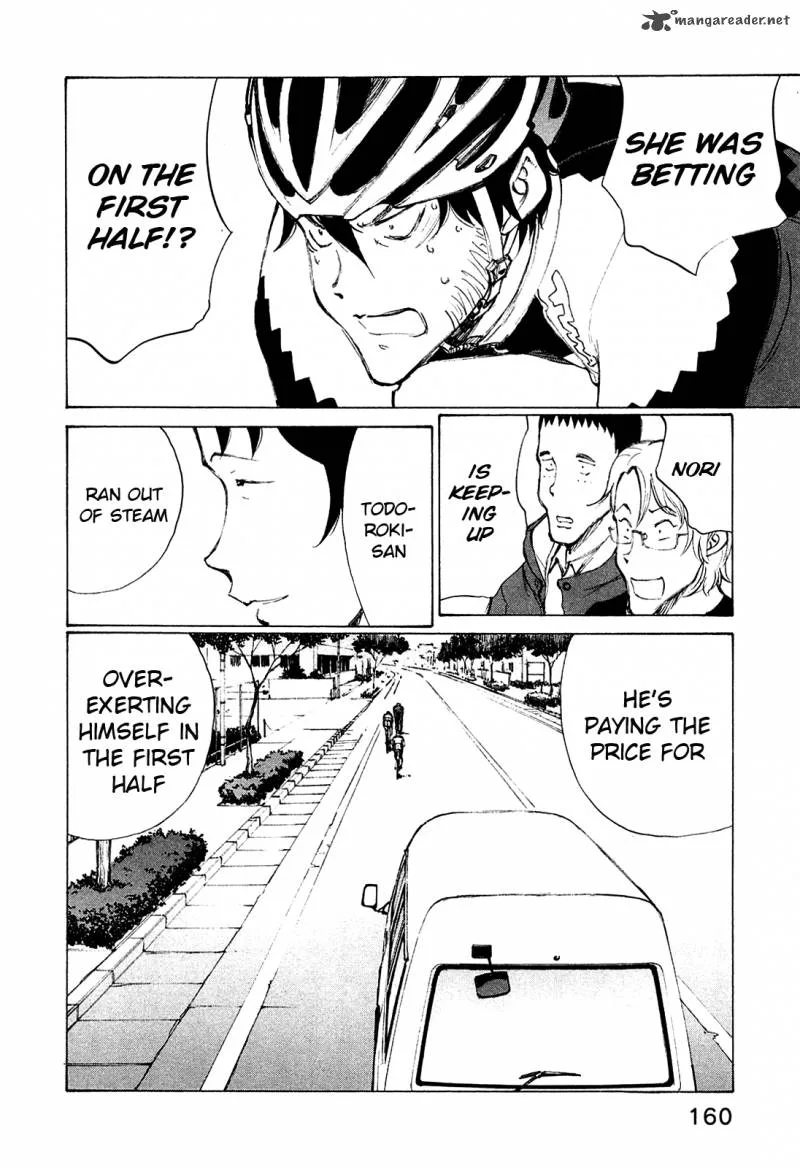 Noririn Chapter 23 page 11