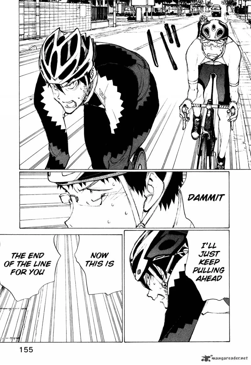 Noririn Chapter 23 page 6