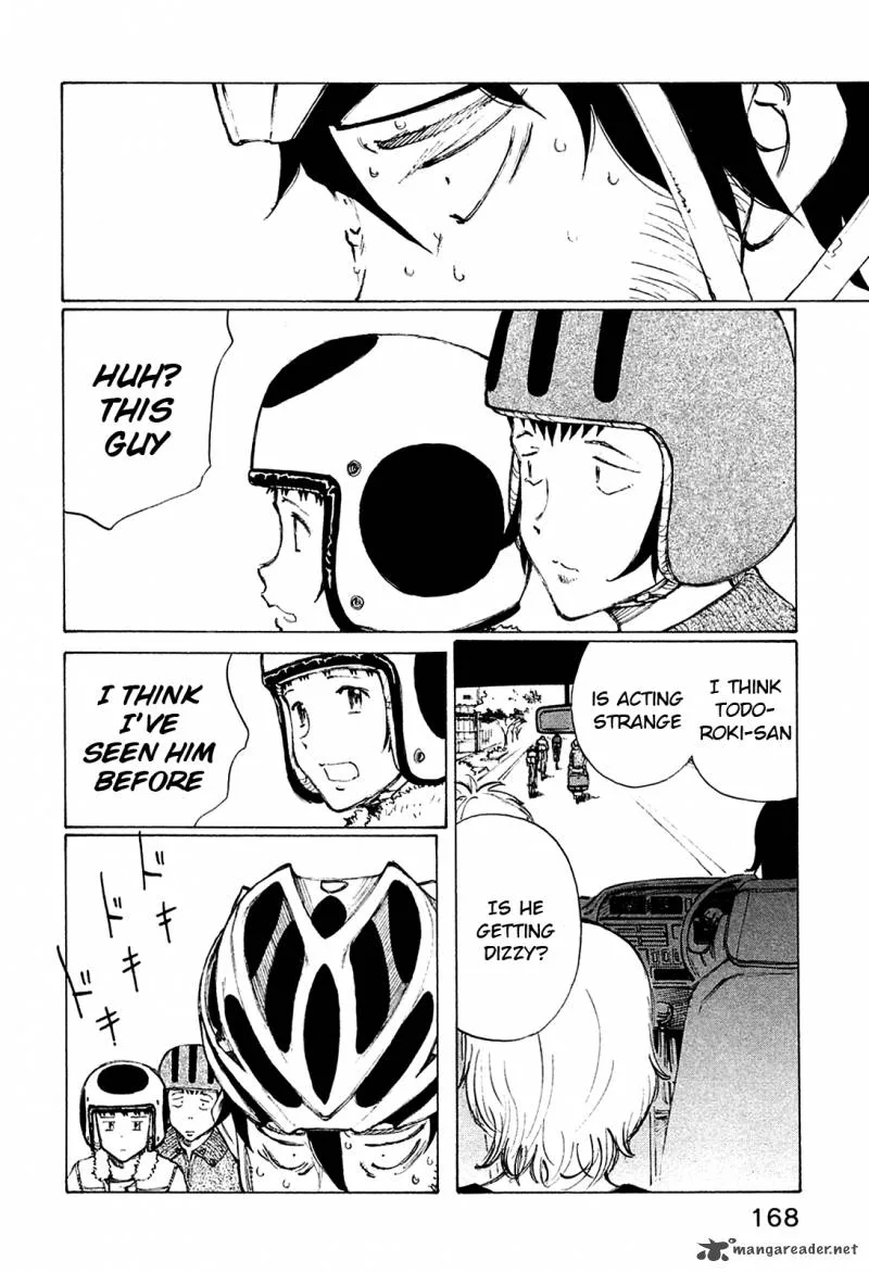 Noririn Chapter 23 page 18