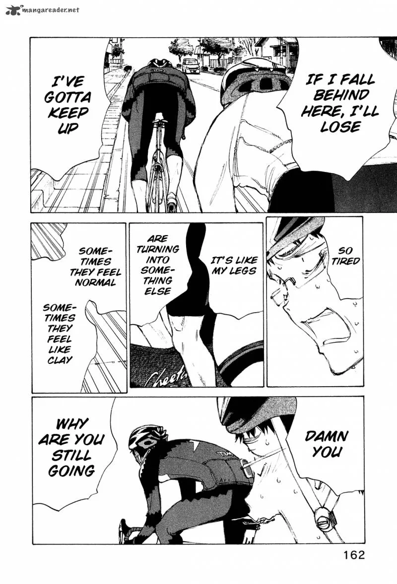 Noririn Chapter 23 page 13