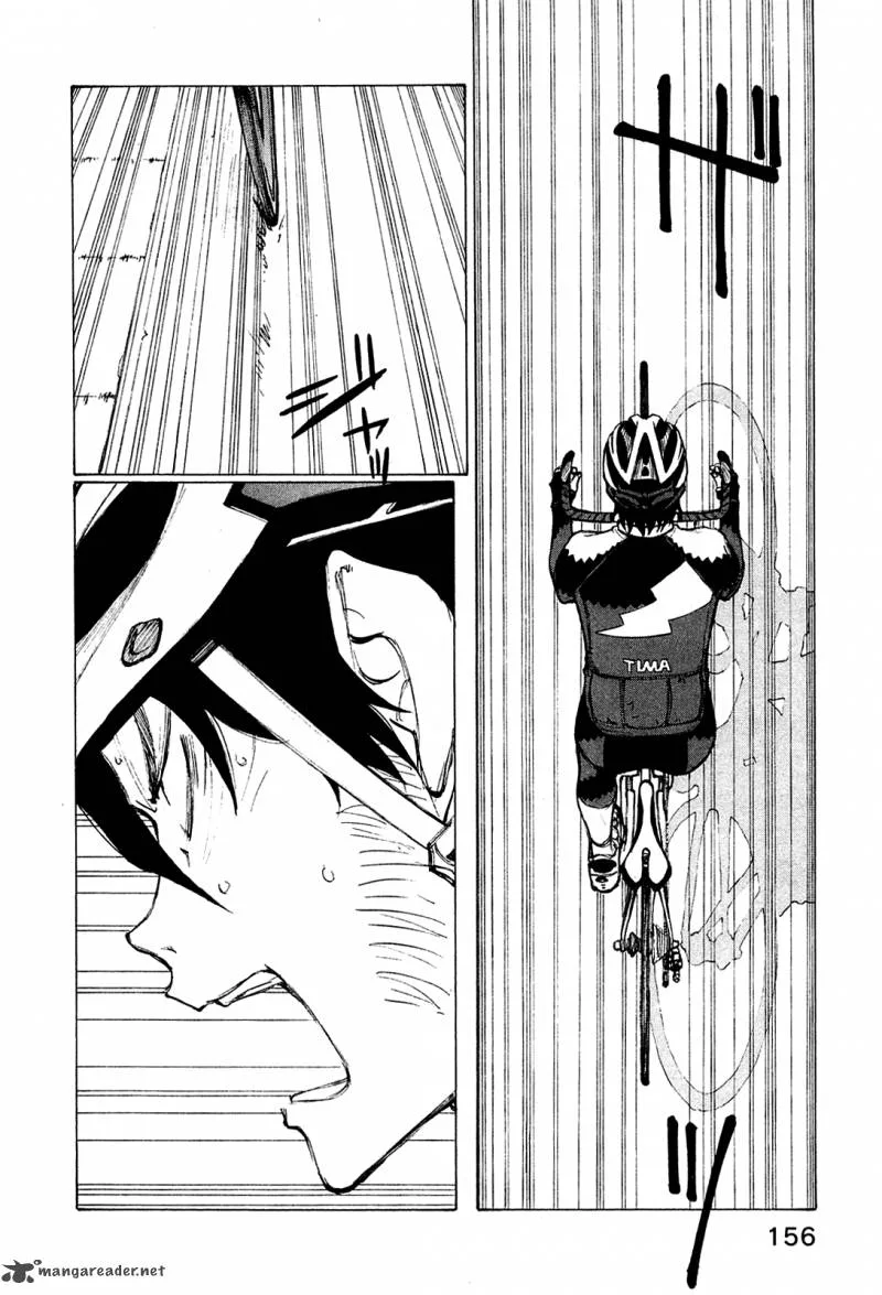Noririn Chapter 23 page 7