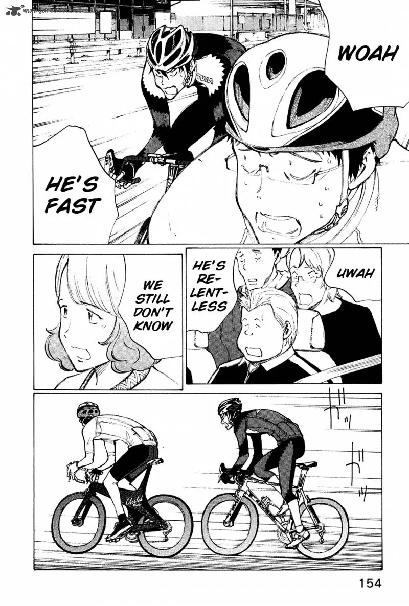 Noririn Chapter 23 page 5
