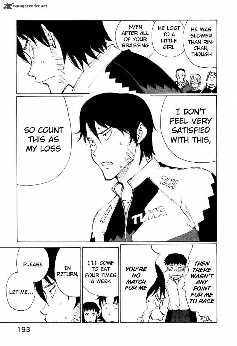 Noririn Chapter 24 page 20