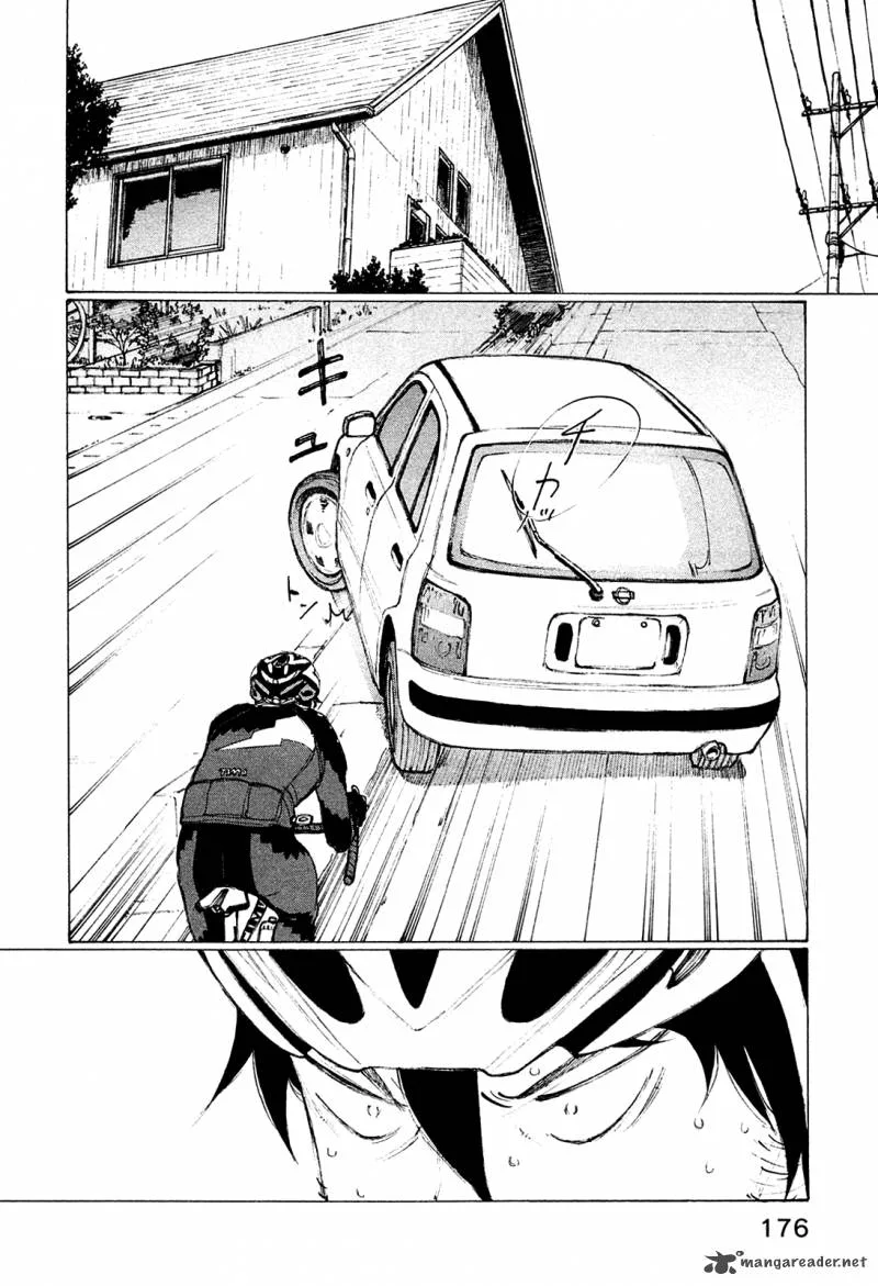 Noririn Chapter 24 page 4