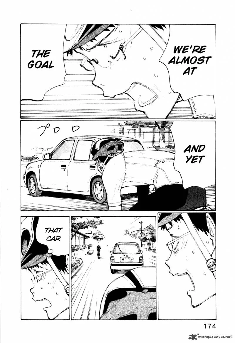 Noririn Chapter 24 page 2
