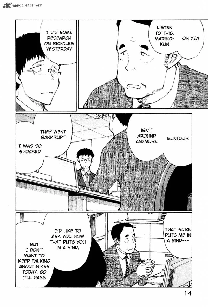 Noririn Chapter 25 page 18