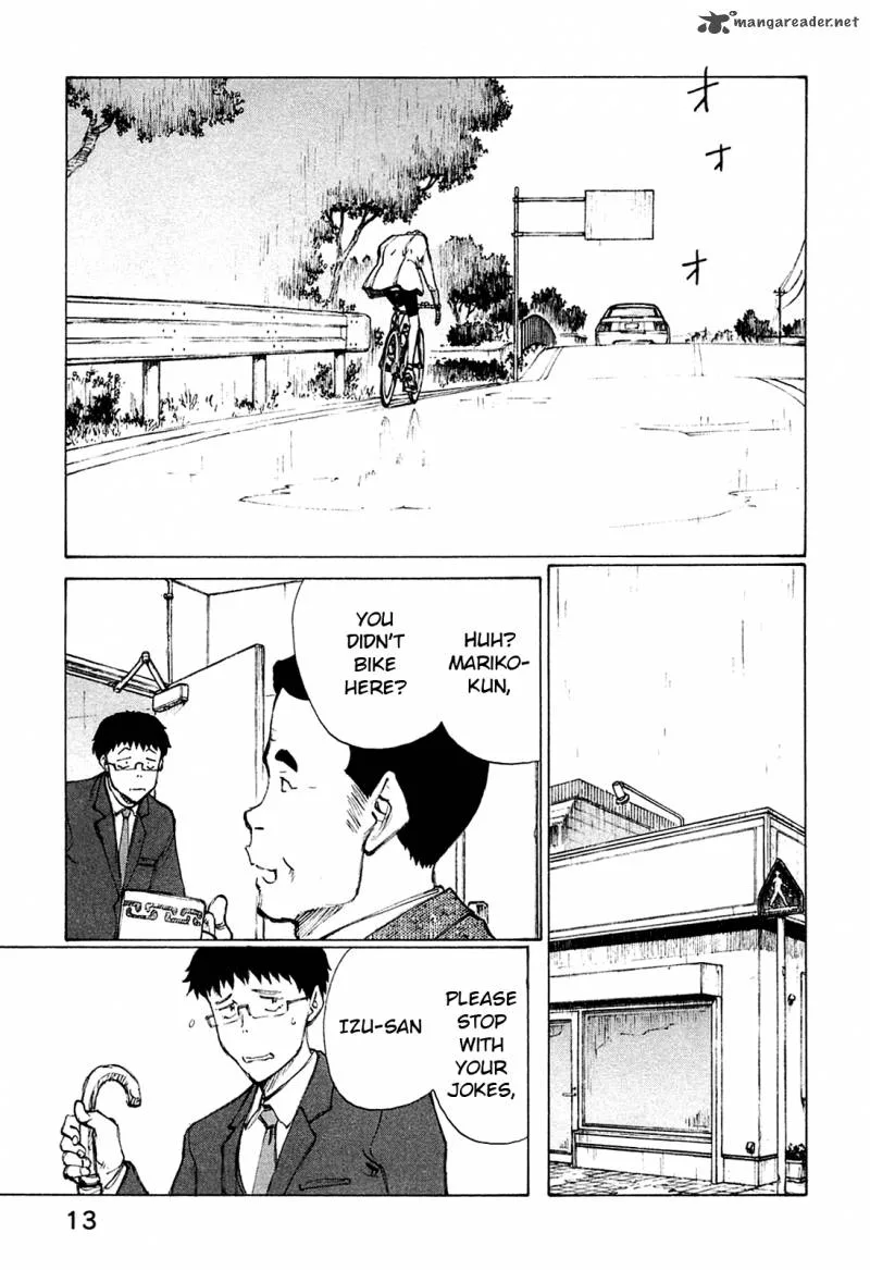 Noririn Chapter 25 page 17