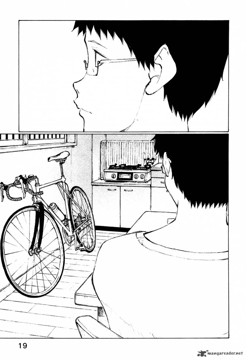Noririn Chapter 25 page 23