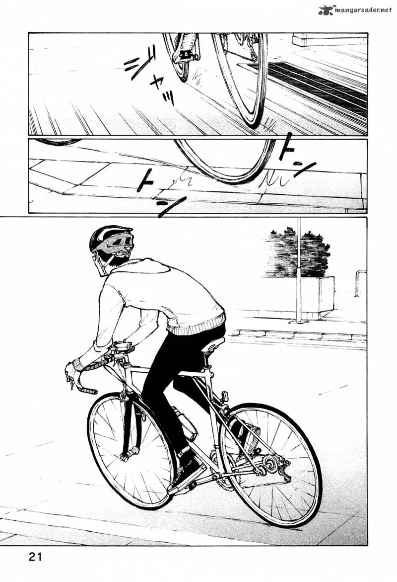 Noririn Chapter 25 page 25