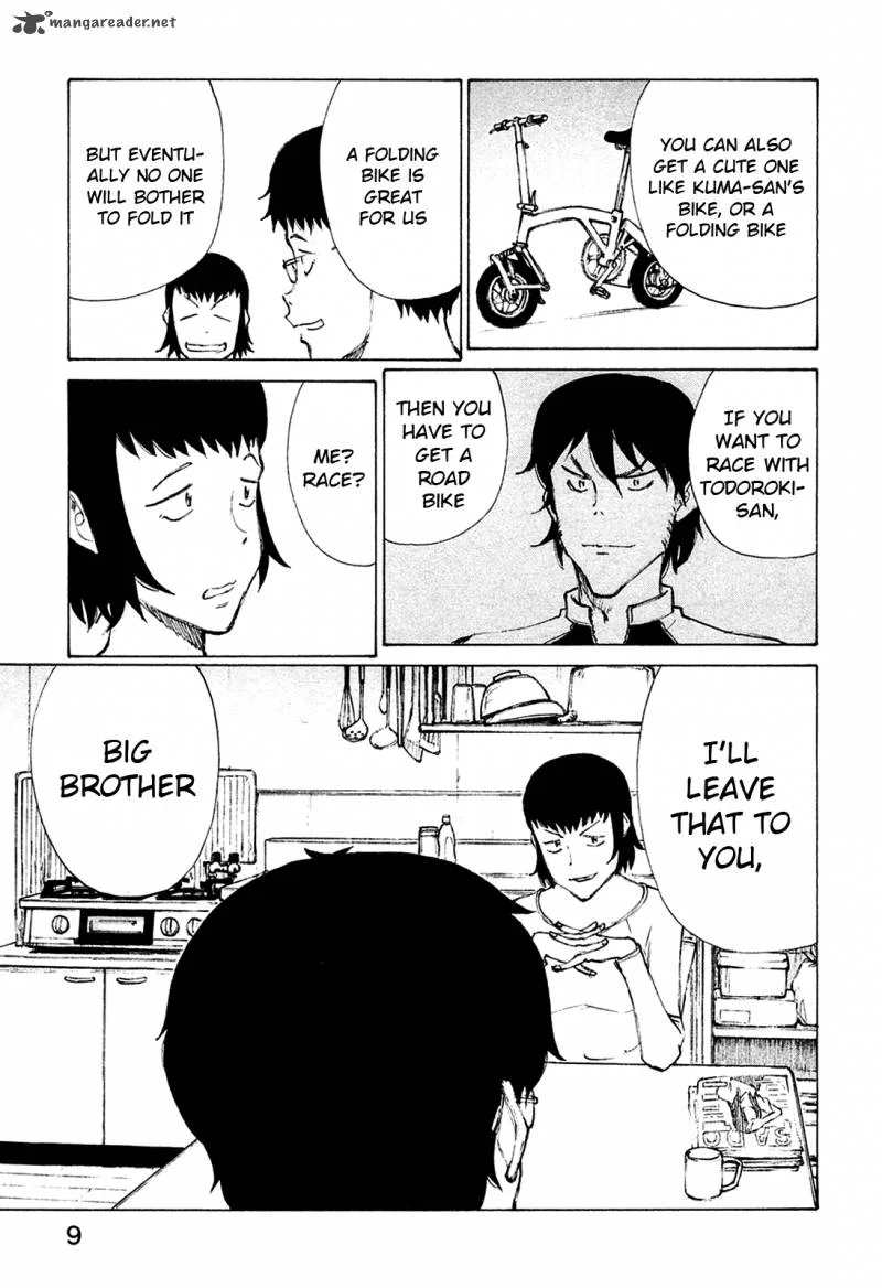Noririn Chapter 25 page 13