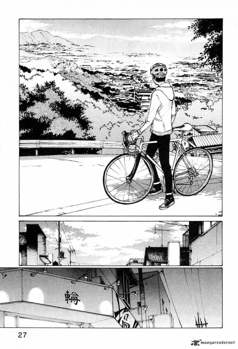 Noririn Chapter 25 page 31