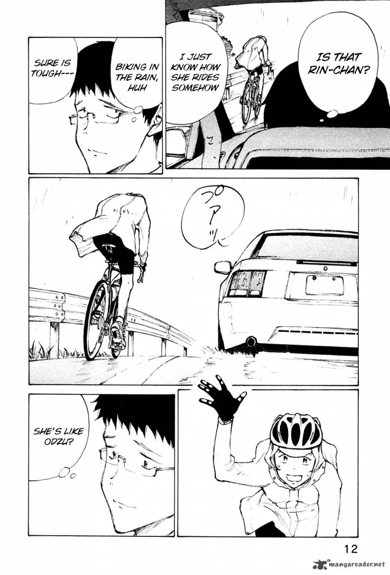 Noririn Chapter 25 page 16