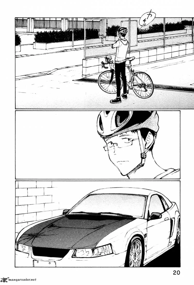 Noririn Chapter 25 page 24