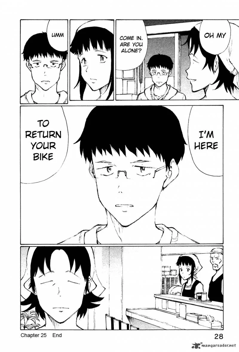 Noririn Chapter 25 page 32