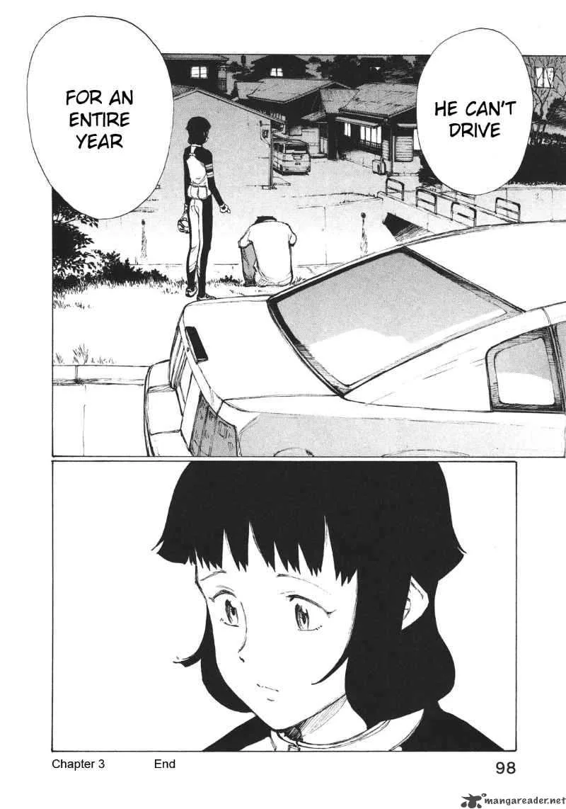 Noririn Chapter 3 page 25