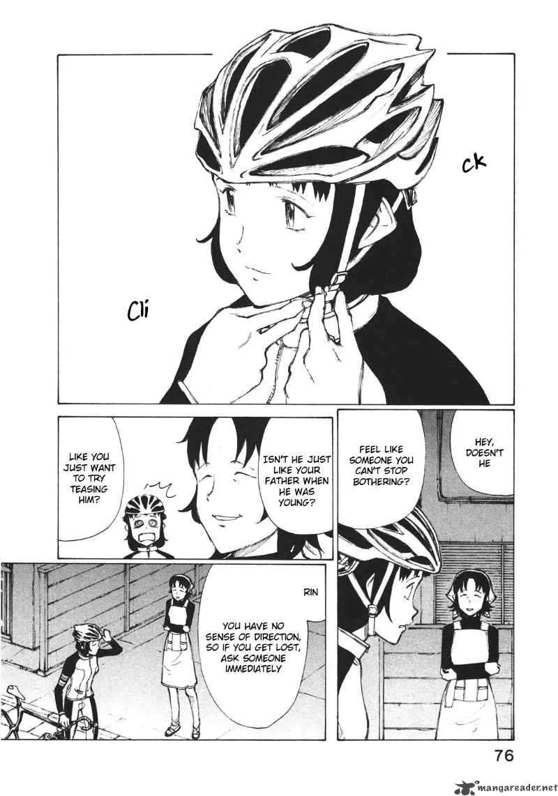 Noririn Chapter 3 page 4