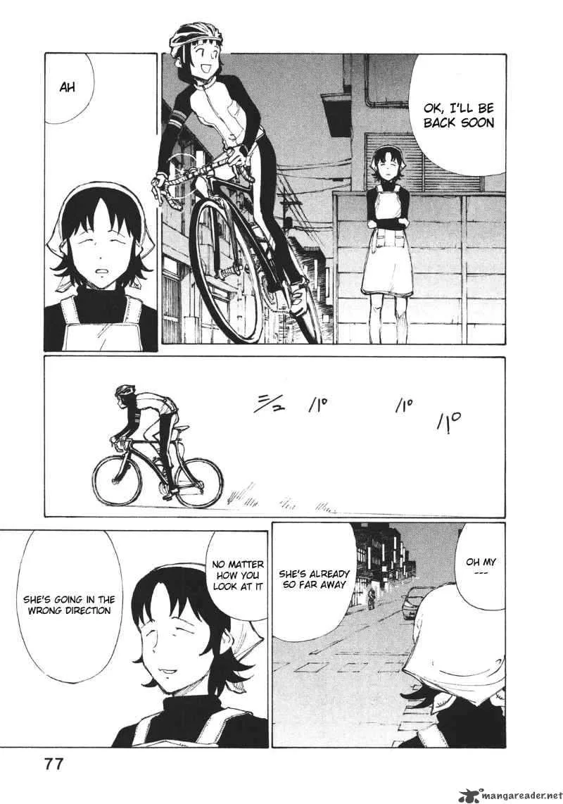 Noririn Chapter 3 page 5
