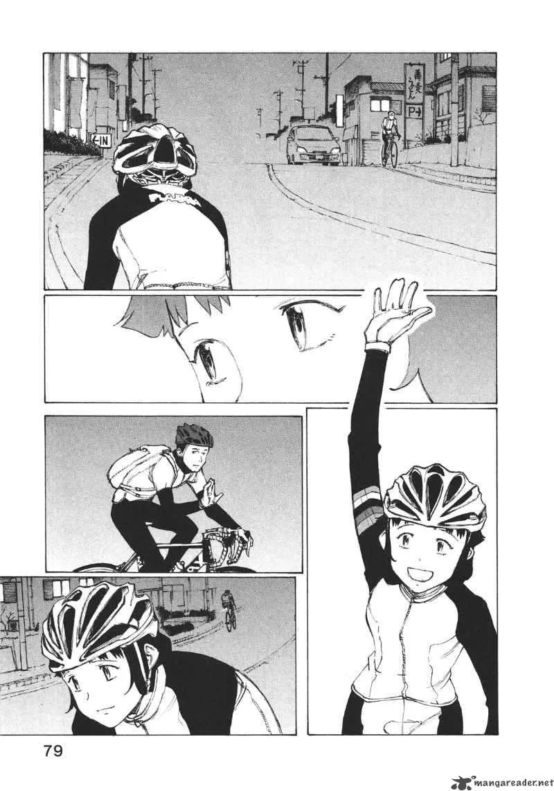 Noririn Chapter 3 page 7